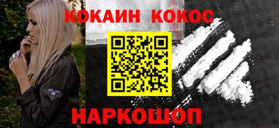 таблы Краснодар
