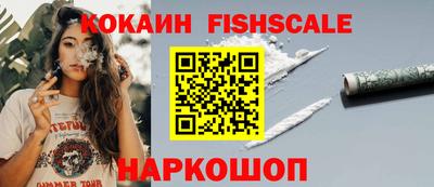 таблы Краснодар