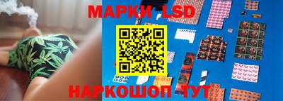 метадон Краснокаменск