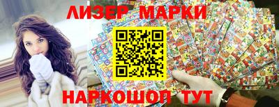 метадон Краснознаменск