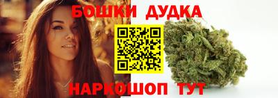 метадон Краснокаменск
