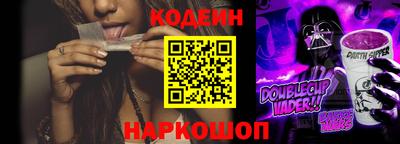 круглые Боровичи