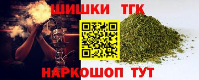 метадон Краснокаменск