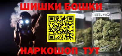 метадон Краснознаменск