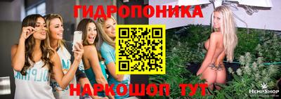 метадон Краснокаменск
