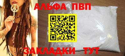 метадон Краснознаменск