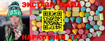 метадон Краснознаменск