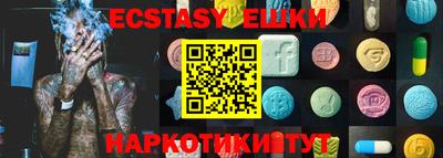 метадон Краснокаменск