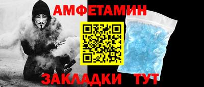 метадон Краснознаменск