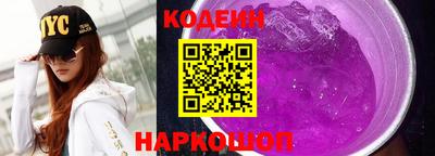 таблы Краснодар