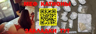таблы Краснодар