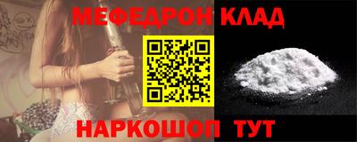 MDMA Premium VHQ Братск