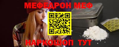 метадон Краснознаменск